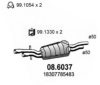 BMW 18307785483 Middle Silencer